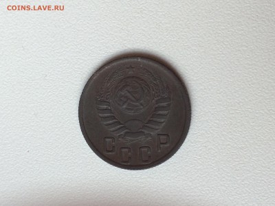 Стоимость монеты 15 коп.1945г - IMG_0267.JPG