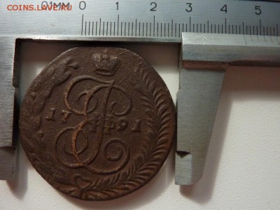 5 копеек 1791 г.АМ-прошу помощи в оценке монеты - диаметр монеты.JPG