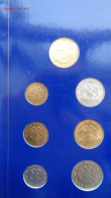 300 л.фл. 22000, Выборг-С - 100 р - DSC01080.JPG