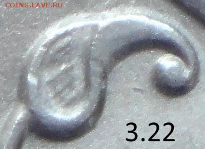3 монеты 1руб с неч. и ред. шт.  (29.03.15. в 22-00 мск) - DSC07000.JPG