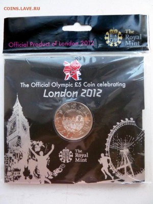 5 Фунтов-Монета из серии ``Олимпийские игры. Лондон 2012 - P1110138.JPG