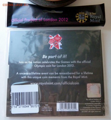 5 Фунтов-Монета из серии ``Олимпийские игры. Лондон 2012 - P1110139.JPG