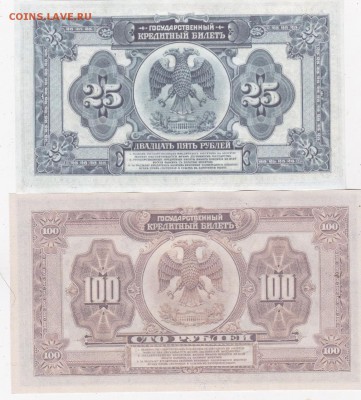 5 копеек 1946.56.57 гг+бонус (1) до 27.03 в 22.00 - IMG_20150325_0008