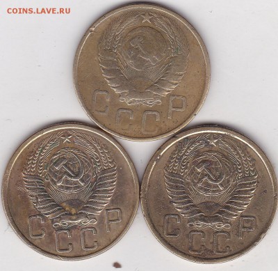 5 копеек 1946.56.57 гг+бонус (1) до 27.03 в 22.00 - IMG_20150325_0006