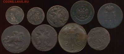 лот меди 1735- 1897г до 30.03.2015г 22.00мск - img975