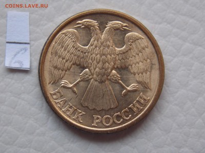 1.2Б - DSCN0374.JPG