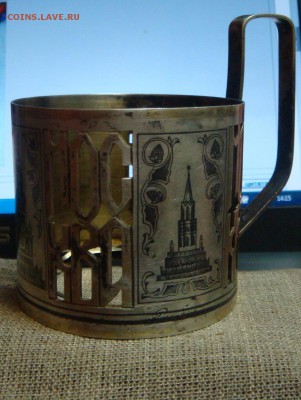 Серебрянный подстаканник Москва-875 пр.---недолгий аукцион - DSC00804.JPG