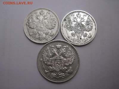 15 коп 1908,15 г. 20 коп 1909 до 29.03.15 - IMG_3561.JPG