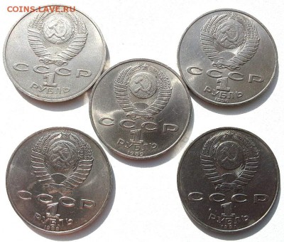 РУБЛИ : ЛЕРМОНТОВ,ЭМИНЕСКУ,ЧЕХОВ,ТОЛСТОЙ,НАВОИ до 29.03.15 - 20150325_132914(1)