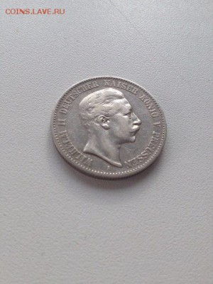 2 марки. Пруссия 1899 26.03.15 22.00 - D-jyPwz3d-w