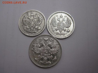 10 коп 1909,15 г. 15 коп 1914 до 29.03.15 - IMG_3568.JPG