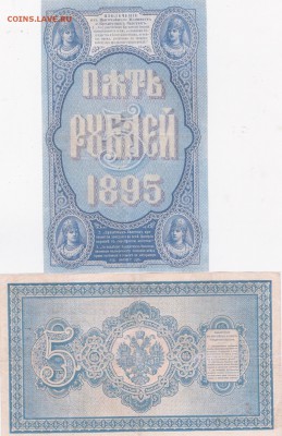 2 копейки 1926.30.36 гг+бонус (2) до 27.03 в 22.00 - IMG_20150325_0016