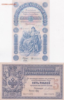 2 копейки 1926.30.36 гг+бонус (2) до 27.03 в 22.00 - IMG_20150325_0015