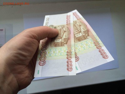 100000р 1995г 2 шт до 29.03 - IMG_3534.JPG