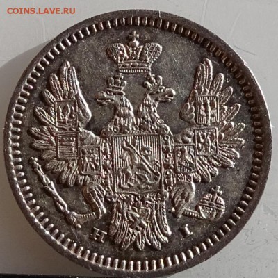 5 КОПЕЕК 1854 СПБ HI UNC до 31 марта в 22-00 по Москве - DSC01728.JPG