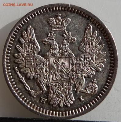 5 КОПЕЕК 1854 СПБ HI UNC до 31 марта в 22-00 по Москве - DSC01727.JPG