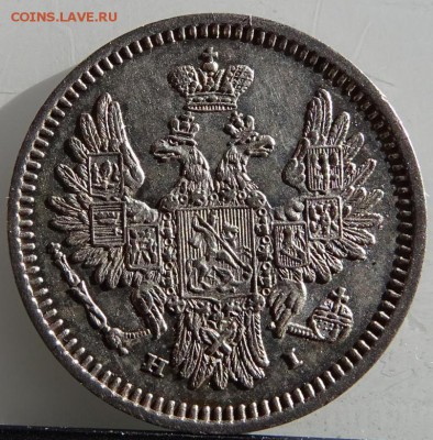 5 КОПЕЕК 1854 СПБ HI UNC до 31 марта в 22-00 по Москве - DSC01726.JPG