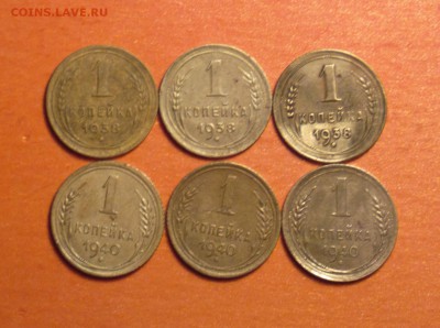 6 копеек-1к38-1а-1б-2а+ 1к40 1а-1б-1в-бюджетно-27 3 15 22 22 - 1 38 40_cr