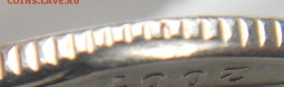1 рубль 2007 м Брак? - cccc 008.JPG