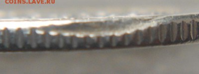 1 рубль 2007 м Брак? - cccc 006.JPG