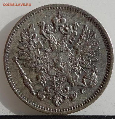25 ПЕННИ 1907 до 31 марта в 22-00 по Москве - DSC01743.JPG