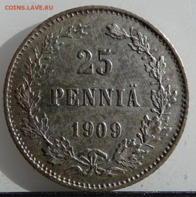 25 ПЕННИ 1909 до 31 марта в 22-00 по Москве - DSC01736.JPG