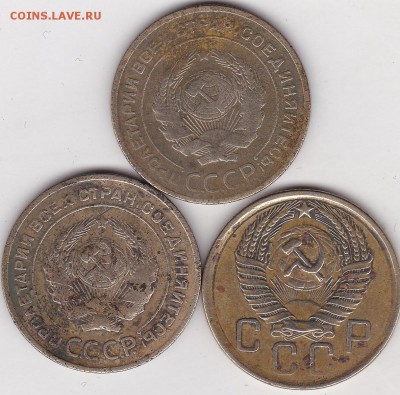 5 копеек 1930.31.57 гг.+бонус (3) до 27.03 в 22.00 - IMG_20150325_0006