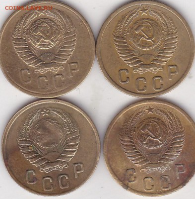 2 копейки 1946.52.56.57 гг.+бонус (3) до 27.03 в 22.00 - IMG_20150325_0014