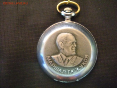 карманные часы оценка опознание - DSCN6936.JPG