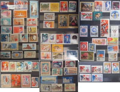 СССР. Лот 1 гашеных марок - IMG_0966.JPG