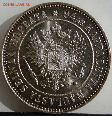 МАРКА 1915 UNC до 31 марта в 22-00 по Москве - DSC01752.JPG