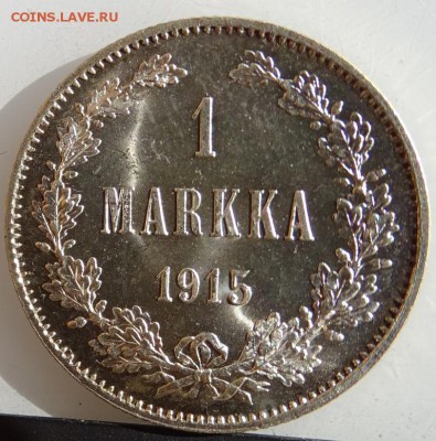 МАРКА 1915 UNC до 31 марта в 22-00 по Москве - DSC01750.JPG