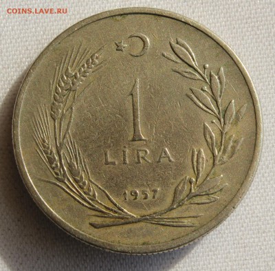 С 1 руб. ТУРЦИЯ 1 лира 1957г. до 31.03.15г. в 22-00 - IMG_4618.JPG