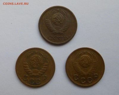 1 копейка 1938,1949,1964 год - до 25.03.15 - DSCN2832.JPG