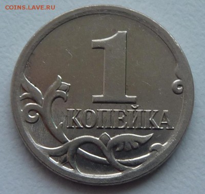 1коп.2007М-правильно ли опр.шт.-? - 5.3