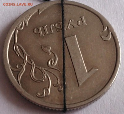 1 руб 2008 сп - поворот ок. 160 гр., до 29.03.15_22:00 - 2