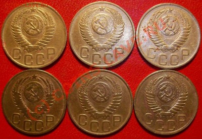 3коп.1949г. - Изображение 005