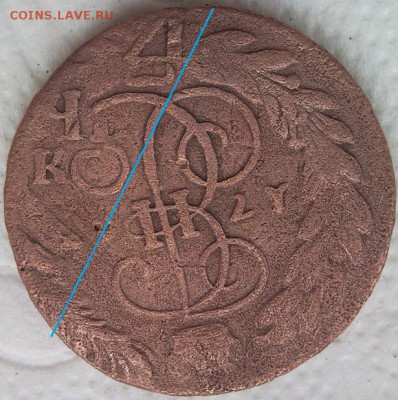 2к 1763ММ перечекан из 4к1762. - SNC2_1