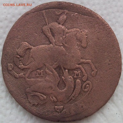 2к 1763ММ перечекан из 4к1762. - SNC3