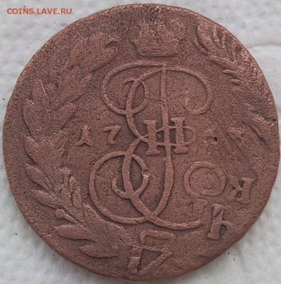 2к 1763ММ перечекан из 4к1762. - SNC1
