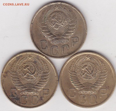 5 копеек 1946.56.57 гг.+бонус (4) до 27.03 в 22.00 - IMG_20150325_0006