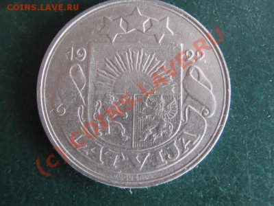Латвия 50 с 1922 раскол - IMG_3168