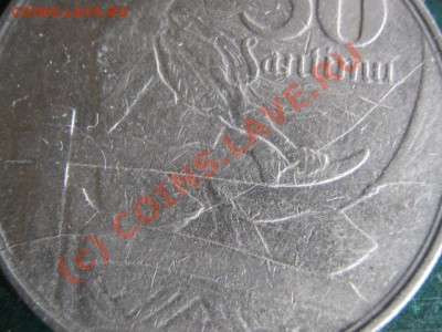 Латвия 50 с 1922 раскол - IMG_3170