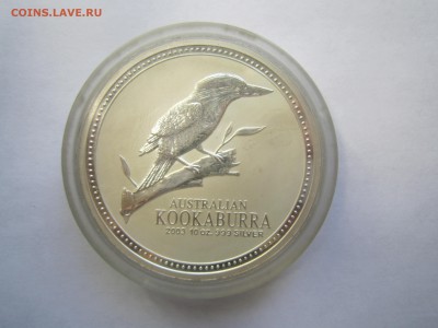 ЛОТ СЕРЕБРА АВСТРАЛИЯ НЕДОРОГО!!! 0,5$ - 10$ 28.03.15 21.00 - 1 001