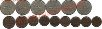 Монеты России и СССР до 19.06.2010г. в 21.00 по МСК - Реверс 4_000