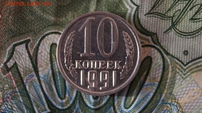 б, окончание  до 22.00 мск 27.03.2015г. - DSC09188.JPG