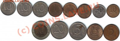 Монеты России и СССР до 19.06.2010г. в 21.00 по МСК - Реверс 1_000