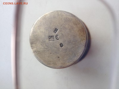Серебряная стопка с золочением на опознание и оценку - image