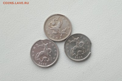 1 копейка (3 монеты с браком) оцените пожалуйста - 2015-03-25-2247