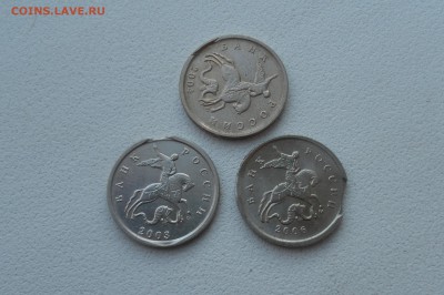1 копейка (3 монеты с браком) оцените пожалуйста - SAM_8444.JPG